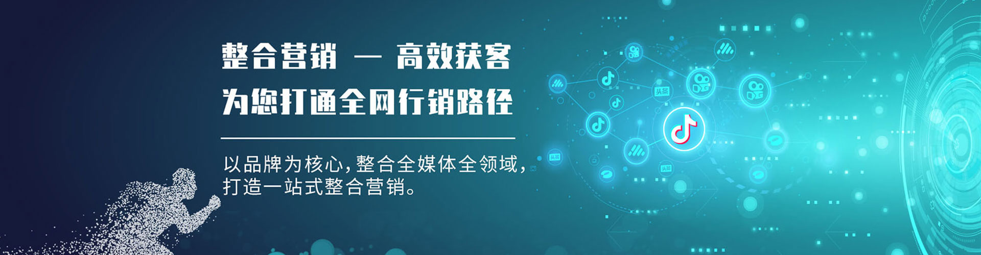达坂城微博信息流